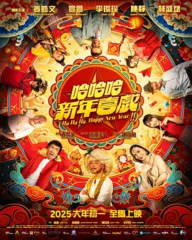 欧美一区欧美二区