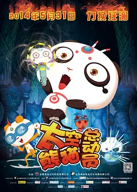 九色中文字幕