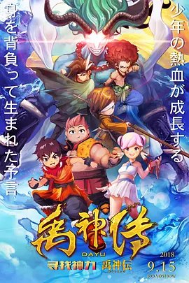 久久三级中文