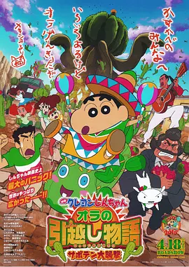 精品久久香蕉国产线看观看亚洲