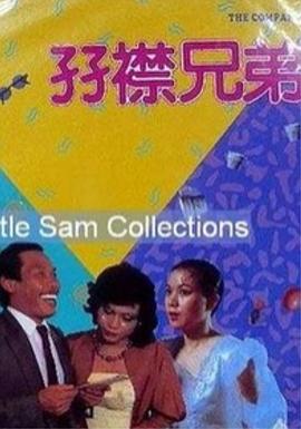 免费视频www