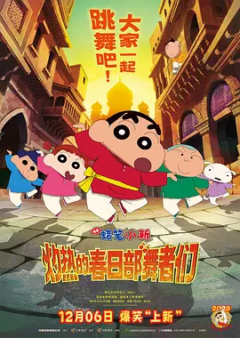 国产精品一区av