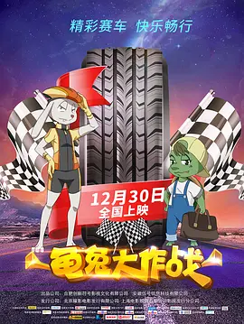 亚洲狼人伊人