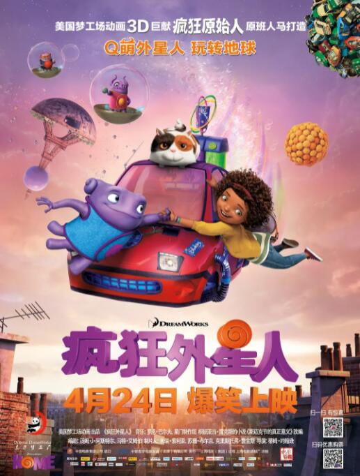 色多多成人