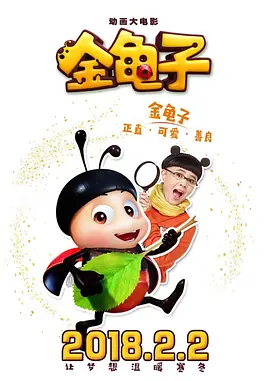 中文字幕a在线