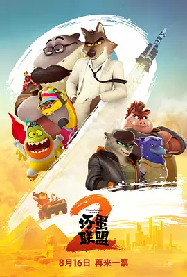 成人www视频在线观看