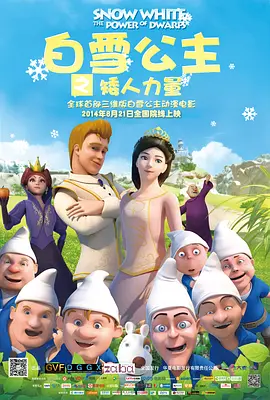 欧美综合亚洲