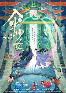 亚洲一区视频