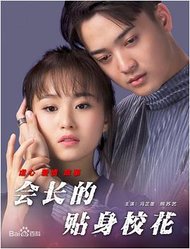 免费福利网站