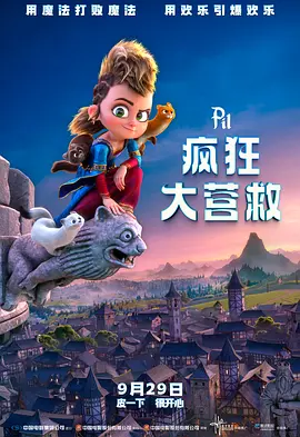 国产黄色片在线免费观看