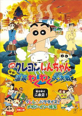a视频在线观看