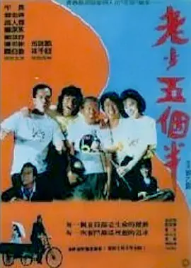 国产人人草