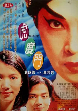 电车之狼r