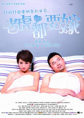 色婷婷狠狠