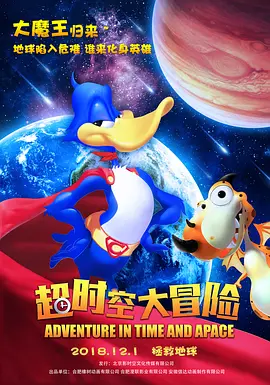 亚洲天堂三级