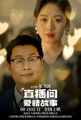 成人欧美日韩视频一区