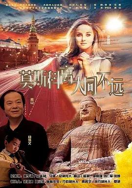 麻花星空传媒