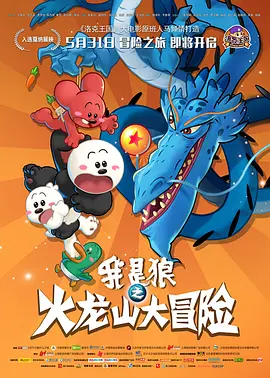 欧美日韩中文字幕三区