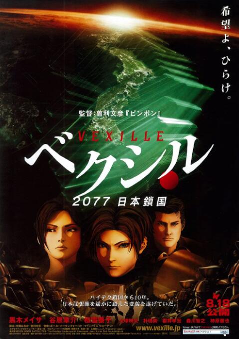 huluwa葫芦里面不买药千万你需要