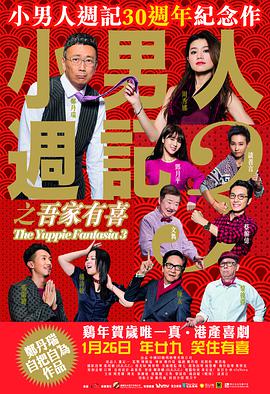 成年人性网站