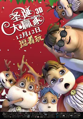 天天看片欧美
