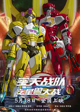 日韩毛片在线看