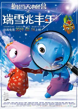 伊人99在线观看