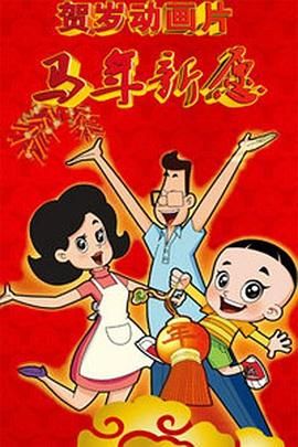 中国一区二区三区