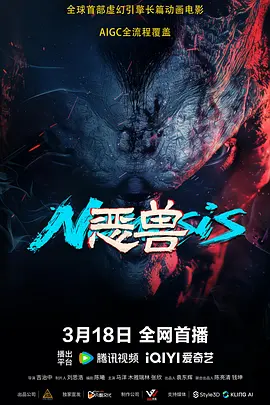 国产系列欧美系列日韩系列在线