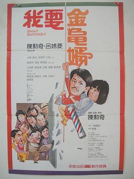张柏芝下面毛又多又长