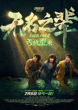 色婷婷狠狠干