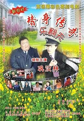 日本深夜福利视频