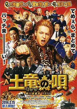 日韩视频免费直播