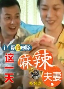 精品视频在线播放