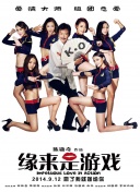 色综合精品