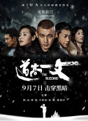 国产精品激情在线观看