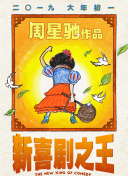 亚洲精品一二区