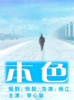 国产精品久久久久久一区二区三区