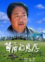 欧美国产精品日韩在线