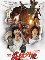 欧美日韩一区综合