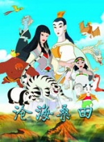 素材软件免费下载