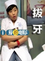 亚洲精品a级