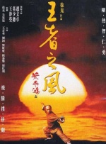 两个人的我好爽太痒了