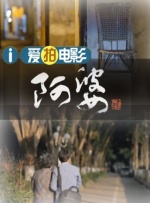 国产主播99