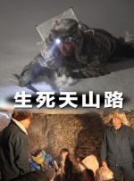 狠狠色henhense