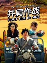 香蕉视频色
