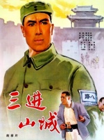 奇米在线