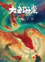 午夜人体