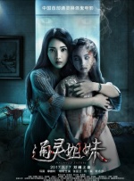 最新av在线电影