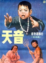 日本精品777777免费视频